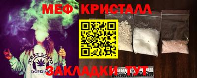 герыч Жуковский