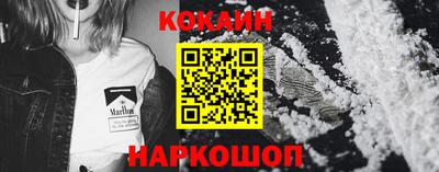 герыч Жуковский