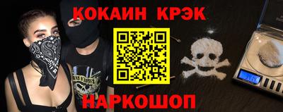 герыч Жуковский