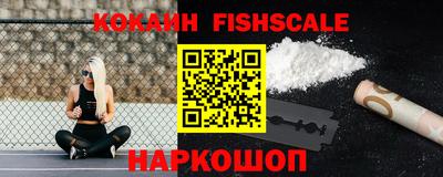 герыч Жуковский