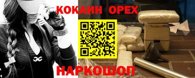 jwh Заводоуковск