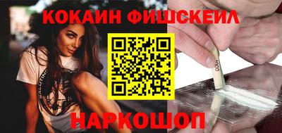 jwh Заводоуковск