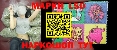 ALPHA PVP Заволжье