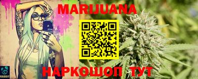 jwh Заводоуковск