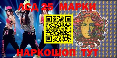 герыч Жуковский