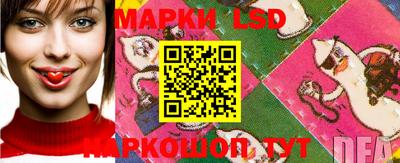 герыч Жуковский
