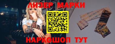 герыч Жуковский