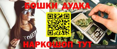 ALPHA PVP Заволжье