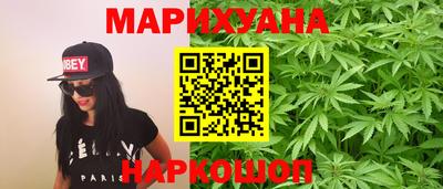 ALPHA PVP Заволжье
