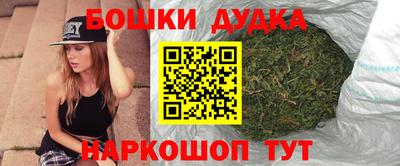 ALPHA PVP Заволжье