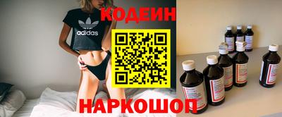 ALPHA PVP Заволжье