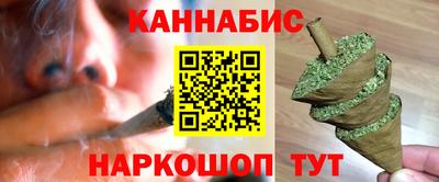 ALPHA PVP Заволжье