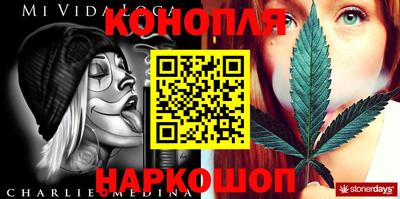 jwh Заводоуковск