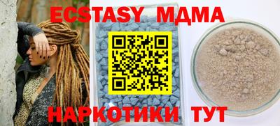 jwh Заводоуковск