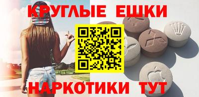 герыч Жуковский
