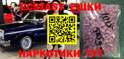 герыч Жуковский