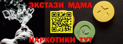 jwh Заводоуковск