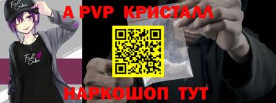 герыч Жуковский