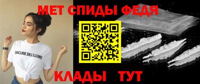 ALPHA PVP Заволжье