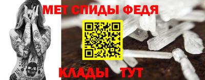 герыч Жуковский