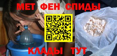 jwh Заводоуковск
