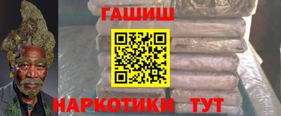 герыч Жуковский