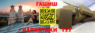 ALPHA PVP Заволжье