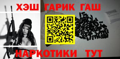 герыч Жуковский