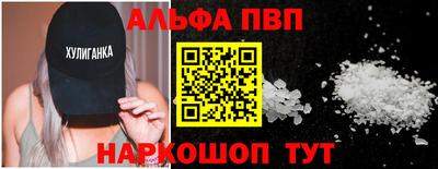 герыч Жуковский