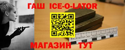 jwh Заводоуковск