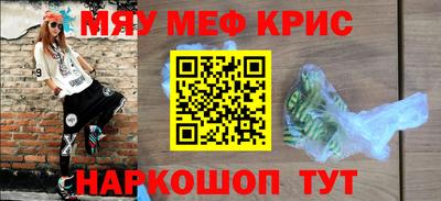 ALPHA PVP Заволжье