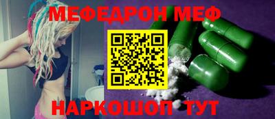 ALPHA PVP Заволжье