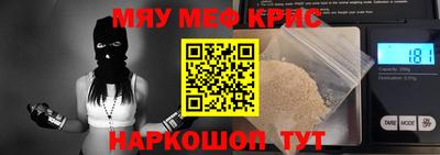 jwh Заводоуковск