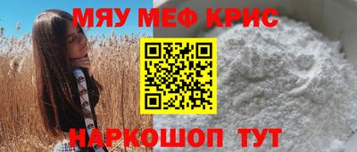 герыч Жуковский