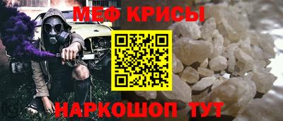 jwh Заводоуковск