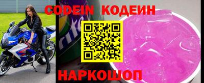 стафф Кумертау