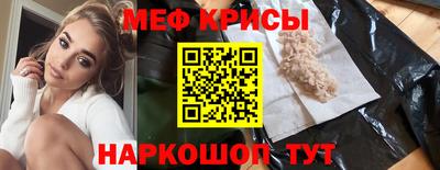 герыч Жуковский